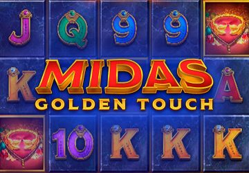 Playtech - игровой автомат онлайн от Various с RTP 97.88%